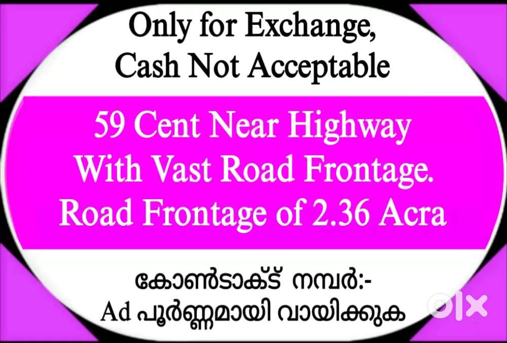 59 Cent  Near Hiighway With Vast (Road Frontage of 2.36 Acra)