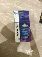 Blue thunder electronic insect killer