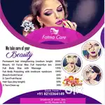 we need beautician urgently