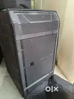 Dj speaker