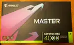 Gigabyte RTX 4080 Super Aorus Master RGB OC 16GB GDDR6X