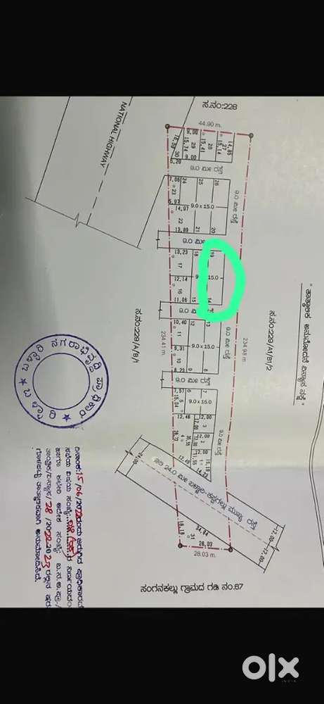 30*50 2no's plots, 3 side Road East north west