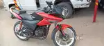Honda CBF Stunner