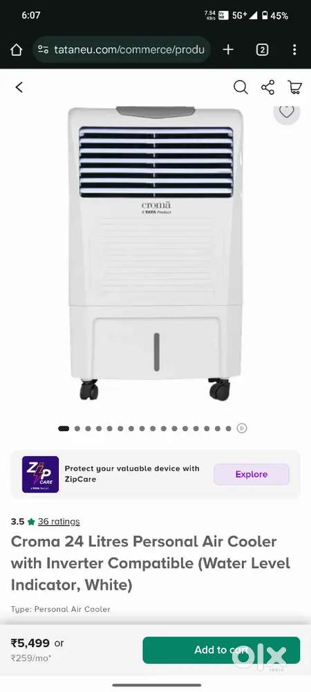 Tata Croma Cooler