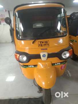 Tn20CQ4675 apecity LPG
