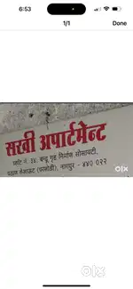 Specious 1BHK
