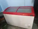 Freezer box
