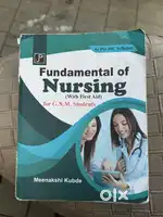 Narsingh books (GNM)