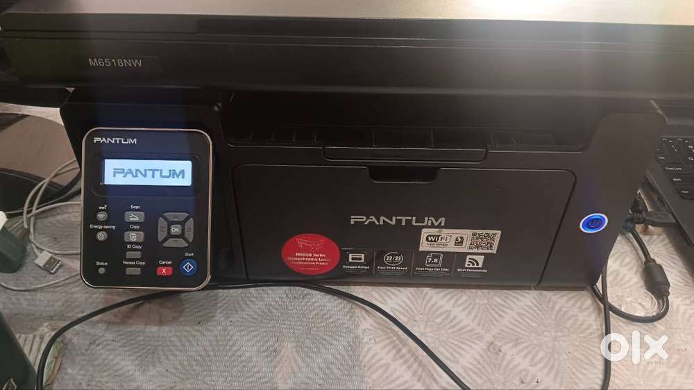 Pantum new condition laser multifunctional printer