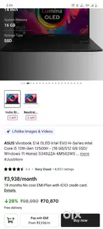 Asus vivbook s14 i5 12500H
