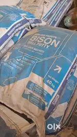 Putty for construction