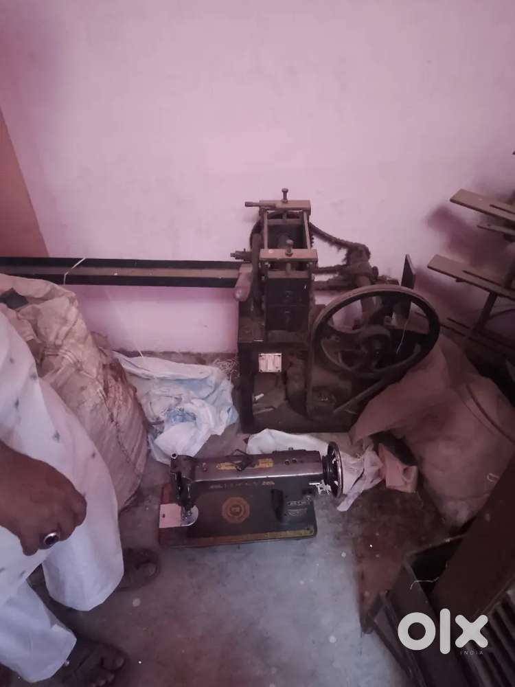 Machinery to be sold