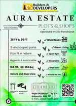 Aura Estate – ग्रीन और गेटेड कॉलोनी में विला व फार्महाउस