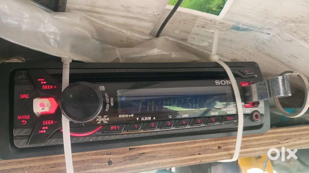 Sony car audio system