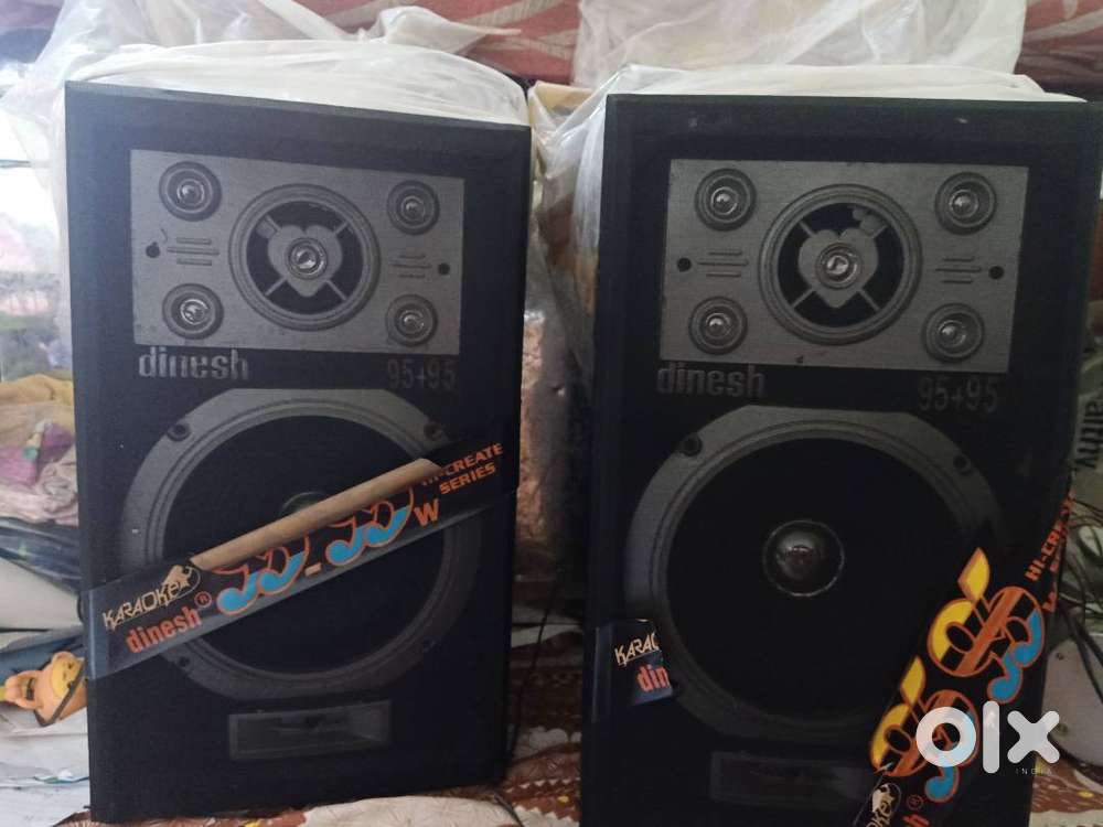 Music system