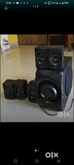 Philips music box
