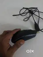 Gaming mouse