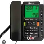 Beetel M71N Caller ID Phone: Featuring a 16 Digit LCD Display