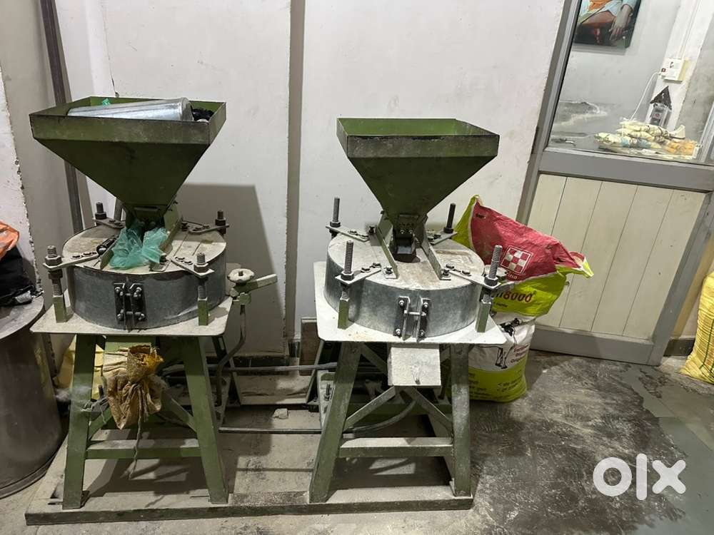 ATTA CHAKKI FOR HALDI OR BESAN OR MASALA RED CHILLI POWDER