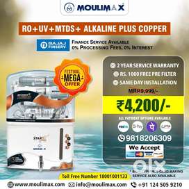 New seal pack Water purifier,