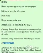 Any Candidate Interested Can Apply