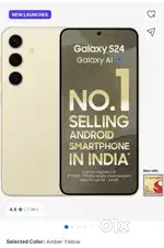 Galaxy S24