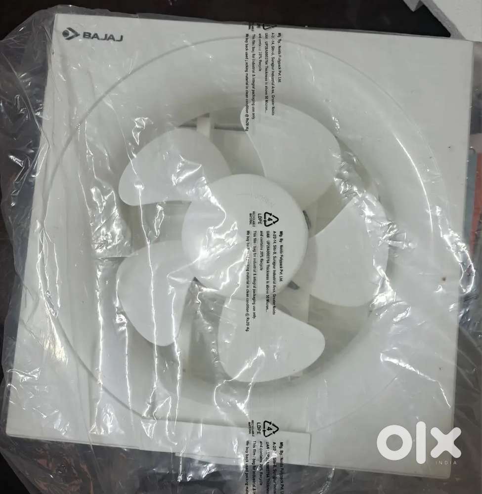 EXHAUST FAN