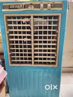 Desert Cooler