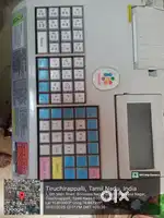 Billing machine service