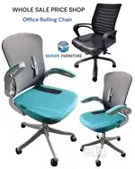 Sairam Furniture new ergonomic office rolling chair offer sale