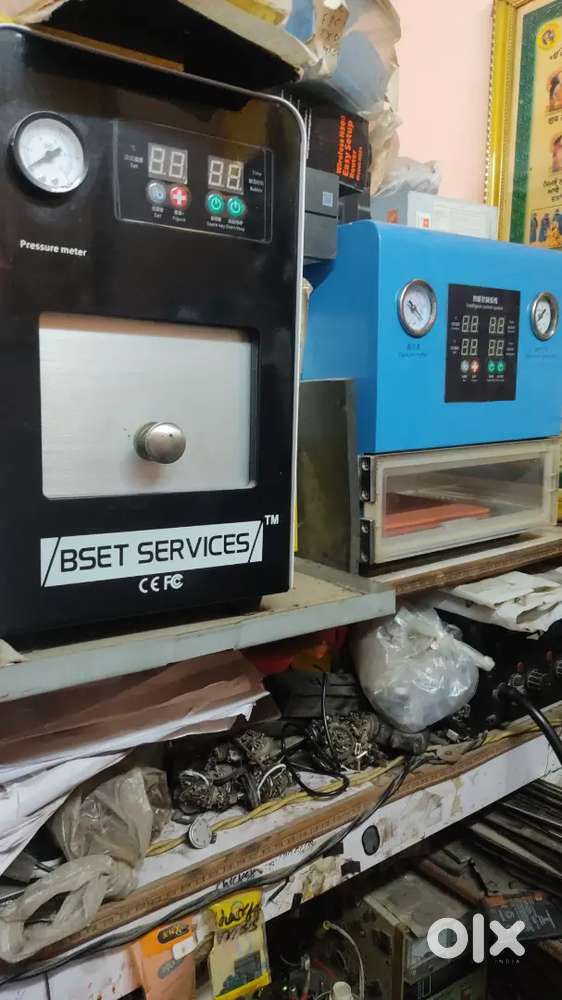 Oca machine