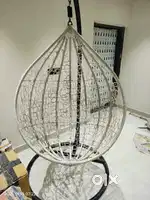 Garden swing