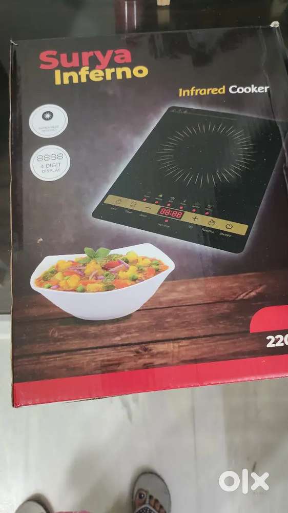 Infrared cooker