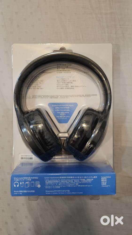 HP Bluetooth Headset / Headphone