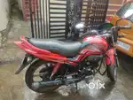 Passion pro for sell