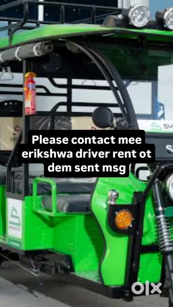 Rent for erikshawa driver contact me