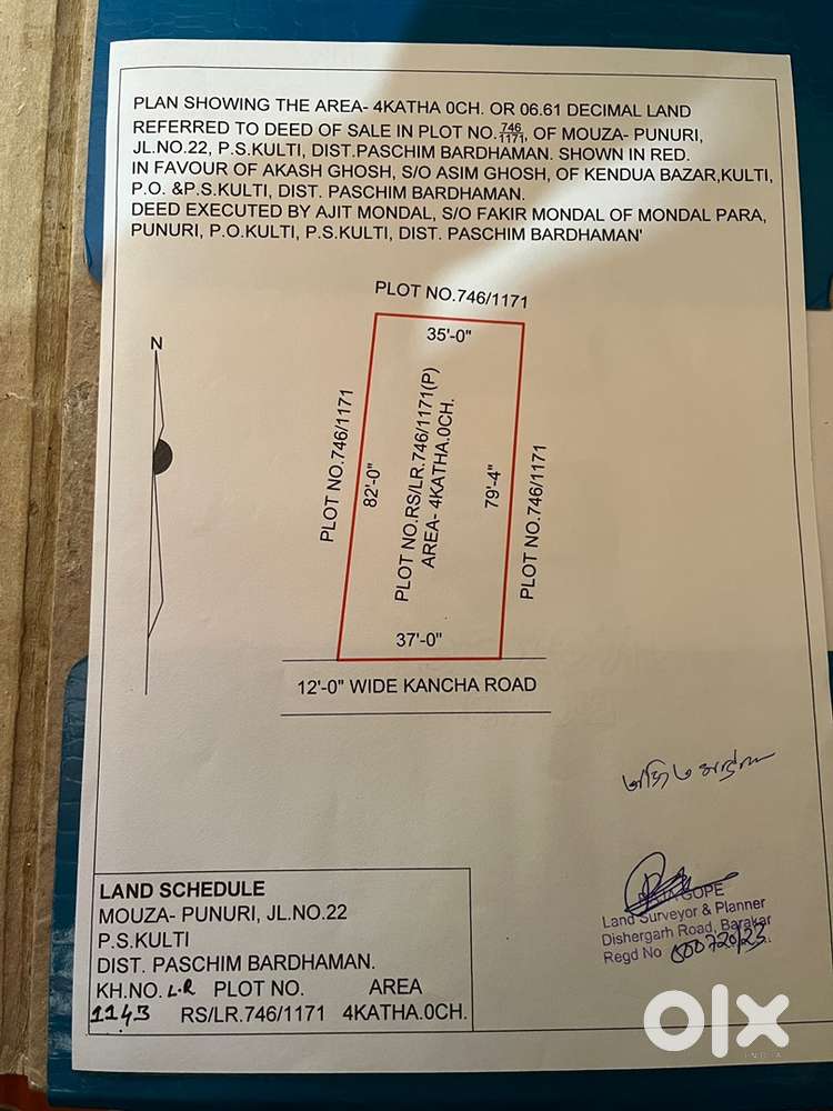 Best for residence.GT ROAD near 300 metre, hospital under 500 metre..