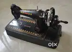Hand Sewing Machine