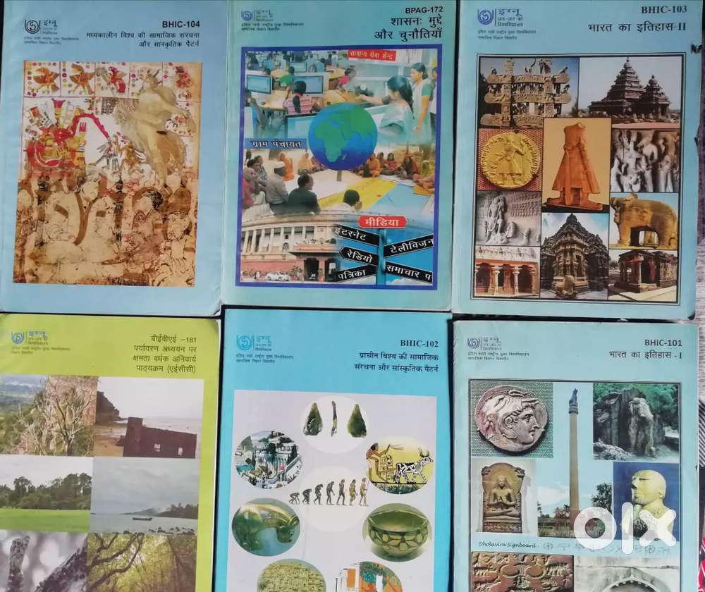 IGNOU book BA 1st year. Contact now for bundle offer special discount
