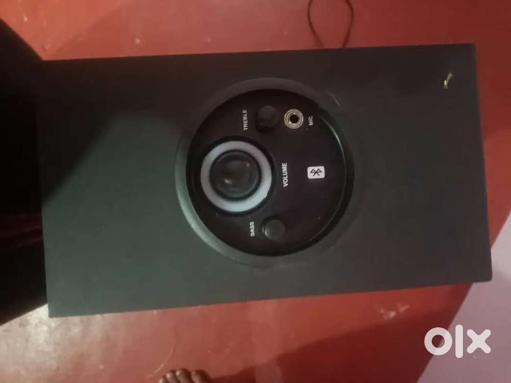 Boom multimedia speaker system