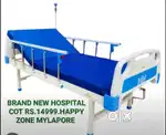 BRAND NEW HOSPITAL COT-PATIENT BED-SEMI FOWLER BED-HOSPITAL FURNITURE