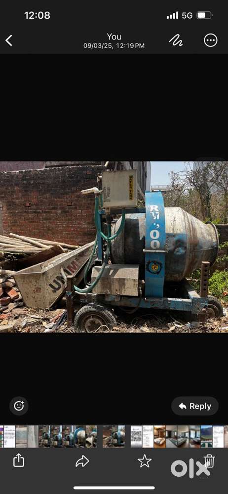 Concrete batch mixer