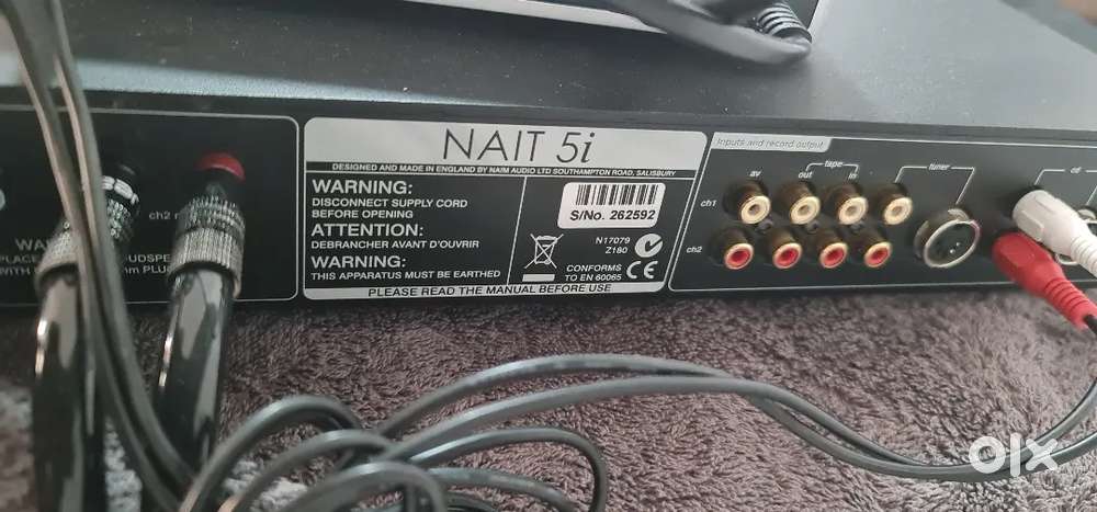 Naim 5i integrated amplifier