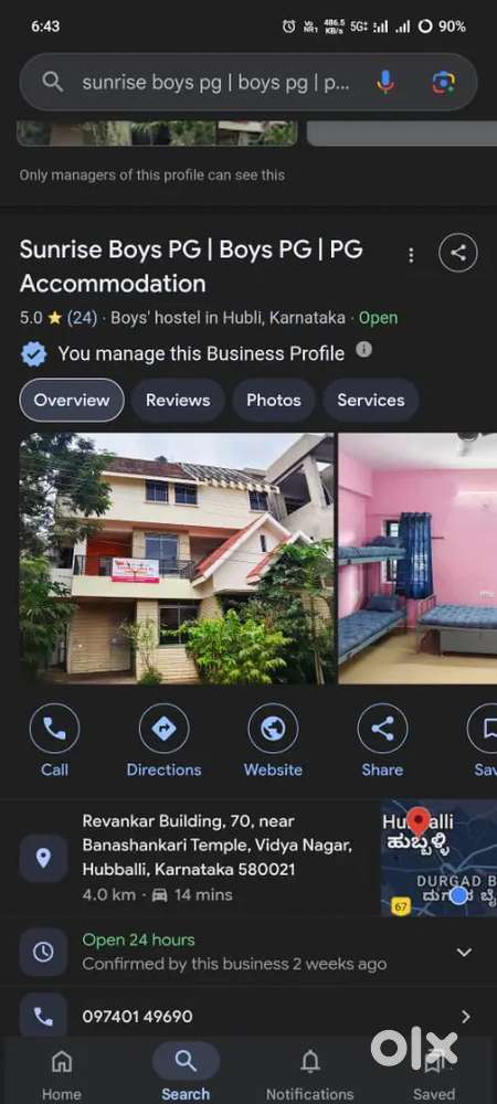 Well experienced cook needed for pg