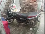 Service ke sath