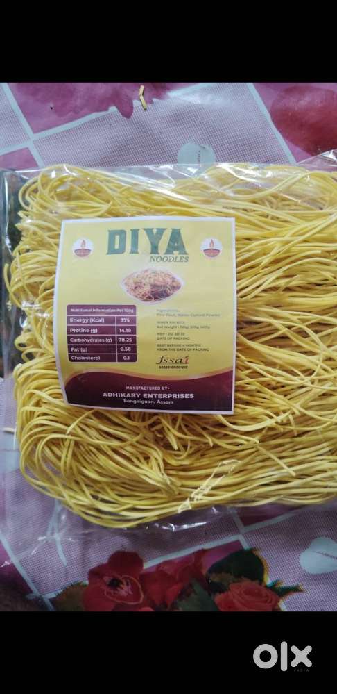 FMCG sale man I want