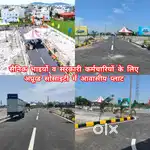 न्यू प्रोजेक्ट विराज स्टेट सुल्तानपुर रोड पर जिला पंचायत से अप्रूव्ड