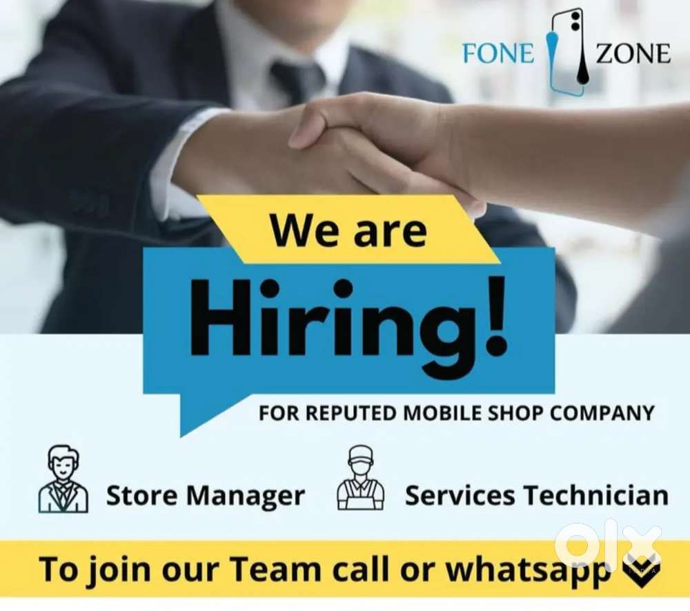 We're hiring service technician for our new branch