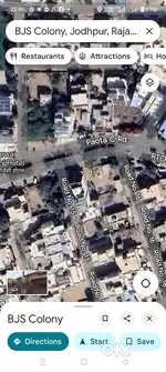 300 gaj(45×60) plot for sale in bjs Colony Paota c Road