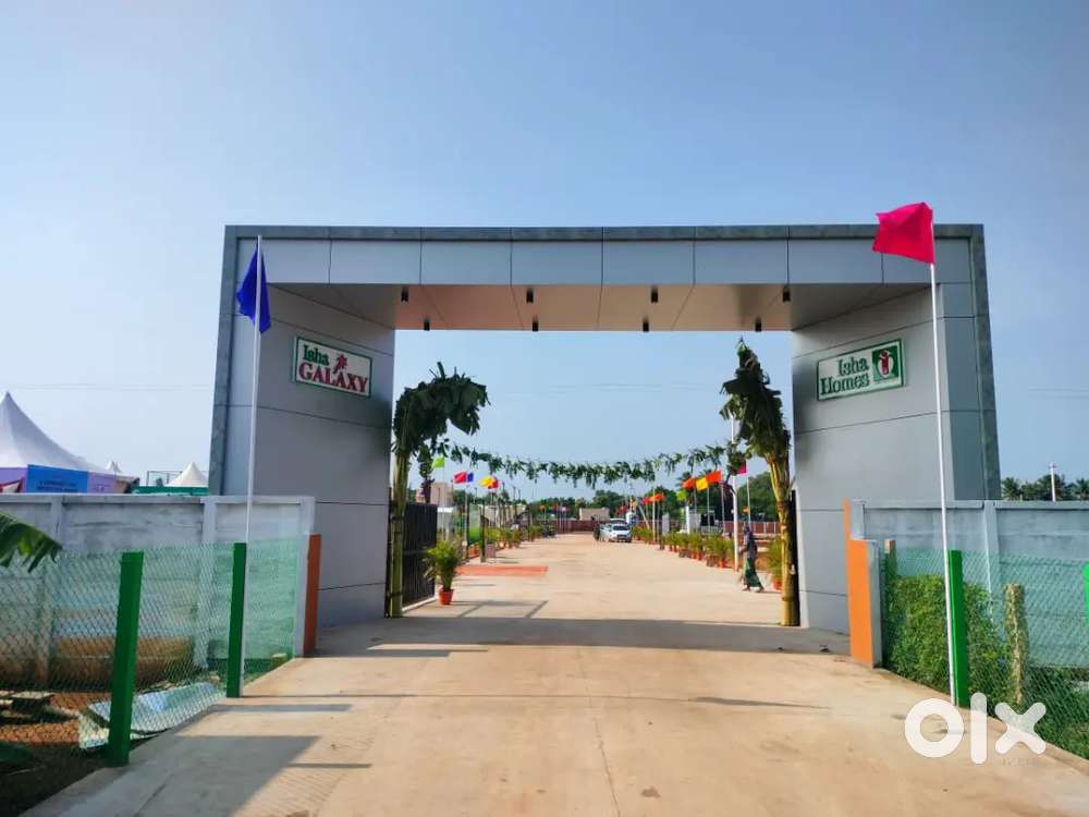 Residential Plot for Sale TRICHY-MADHURAI NH